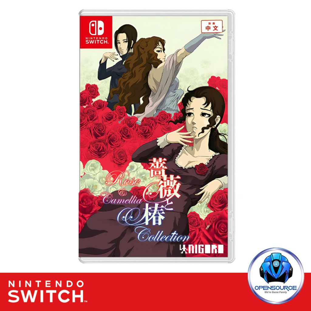 [พร้อมส่ง]Nintendo: Rose & Camellia Collection (ASIA EN/CH/KR/JP) - Nintendo Switch