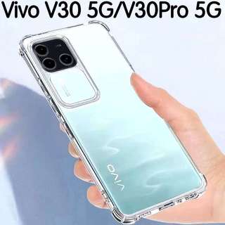 เคสใสชิลิโคนนิ่ม สำหรับ Vivo V30 V30pro V40 V40pro V50 เคสใสกันกระแทก
