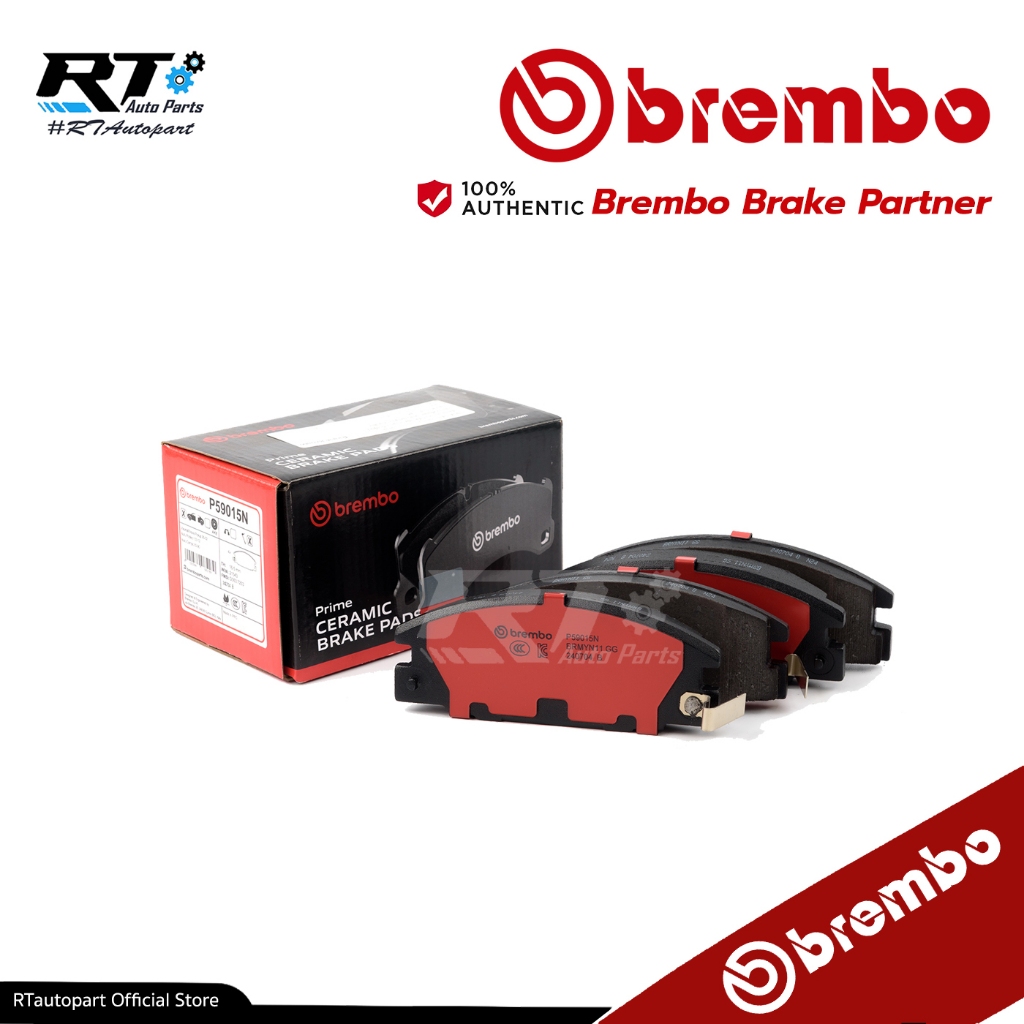 Brembo ผ้าดิสเบรคหน้า Isuzu TFR Rodeo ปี92-02   | ผ้าเบรค | P59 015N