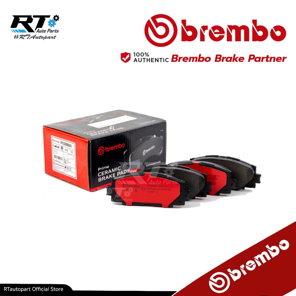 Brembo ผ้าดิสเบรคหน้า Toyota Vios Yaris NCP91 NCP93 ปี07-13 ผ้าเบรค | P83086N | P83101N