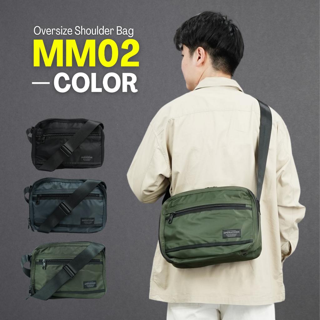 bagsbird รุ่น MM02 กระเป๋าสะพายข้าง คาดอกไซส์บิ๊กที่มีช่องเปิดเเบบ 90 องศา ใส่ ipad pro ได้