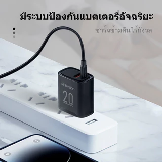 FNKVision ชุดชาร์จ สายชาร์จ Micro USB + หัวชาร์จ รองรับ R15 R11 R9 R9S A77 A79 A57 R9splus การรับประกัน 1ปี