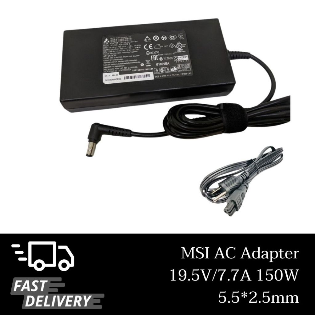 รับประกัน 6 เดือน MSI AC Adapter 19.5V/7.7A 150W 5.5*2.5mm (msi003 oem) ส่งด่วน ส่งไว