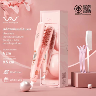 Vivid&vogue หนีบยกโคน เครื่องหนีบผม หนีบผมเพิ่มวอลลุ่ม แก้ปัญหาผมมันผมบางผมลีบ