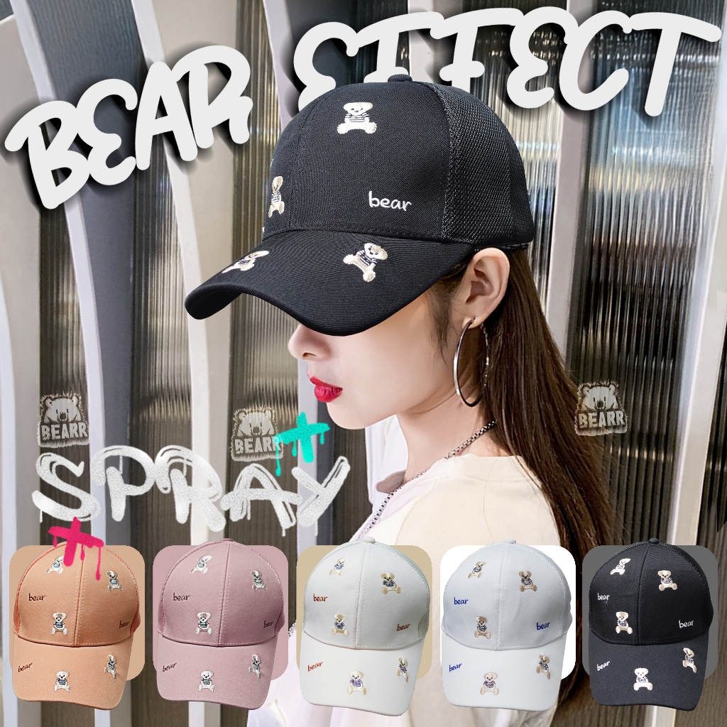 หมวกเบสบอล หมวกแก๊ป ลายการ์ตูนหมีน่ารัก bear ฟรีไซส์ หมวกปีกโค้ง หมวกกันแดดผู้หญิง หมวกแฟชั่น