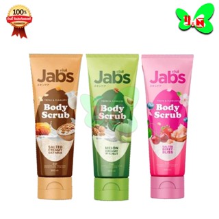 Jabs Body Scrub แจ๊บส์ บอดี้สครับ (1 หลอด 300 ml ) มี 3 สูตร…
