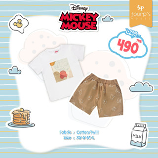 MICKEY : 041101  ชุดเซ็ทเสื้อ+กางเกงเด็กลิขสิทธิ์แท้