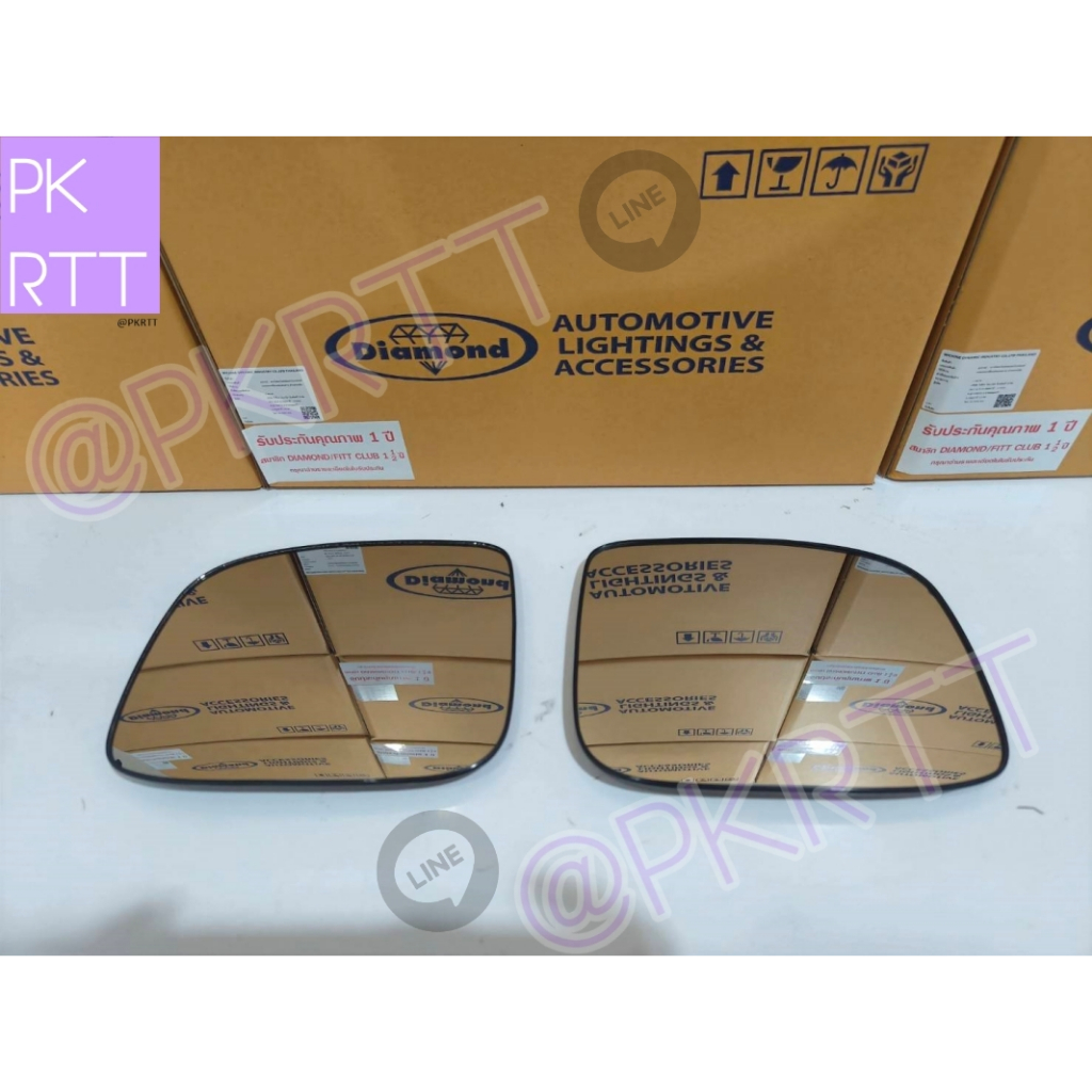 เนื้อกระจกมองข้าง ISUZU D MAX 02 -11/ Chev 04 - 11 รุ่นธรรมดาและไฟฟ้า อีซูซุ ดีแมก เชฟ โรเลต ตราเพชร ไดมอนด์ Diamond