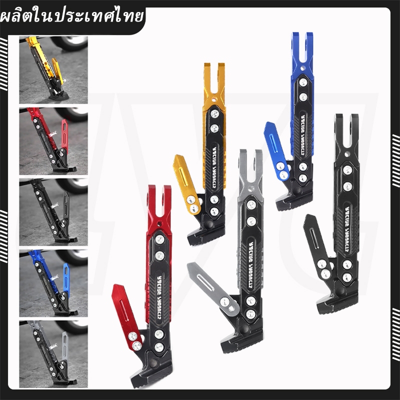 รูปภาพ 3