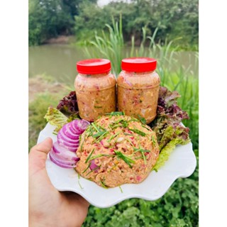 ปลาร้าสับ สูตรเด็ด อร่อย แซ่บ กระปุกละ 300 กรัม