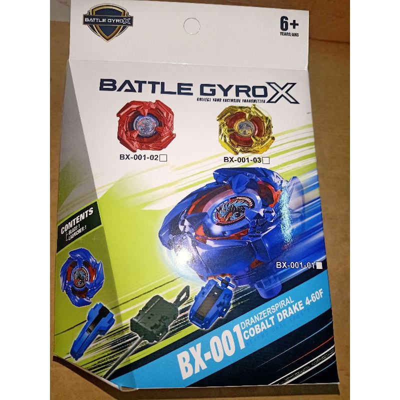 เบลเบลดX รุ่นBX-001(เซตB)ราคา290บ.