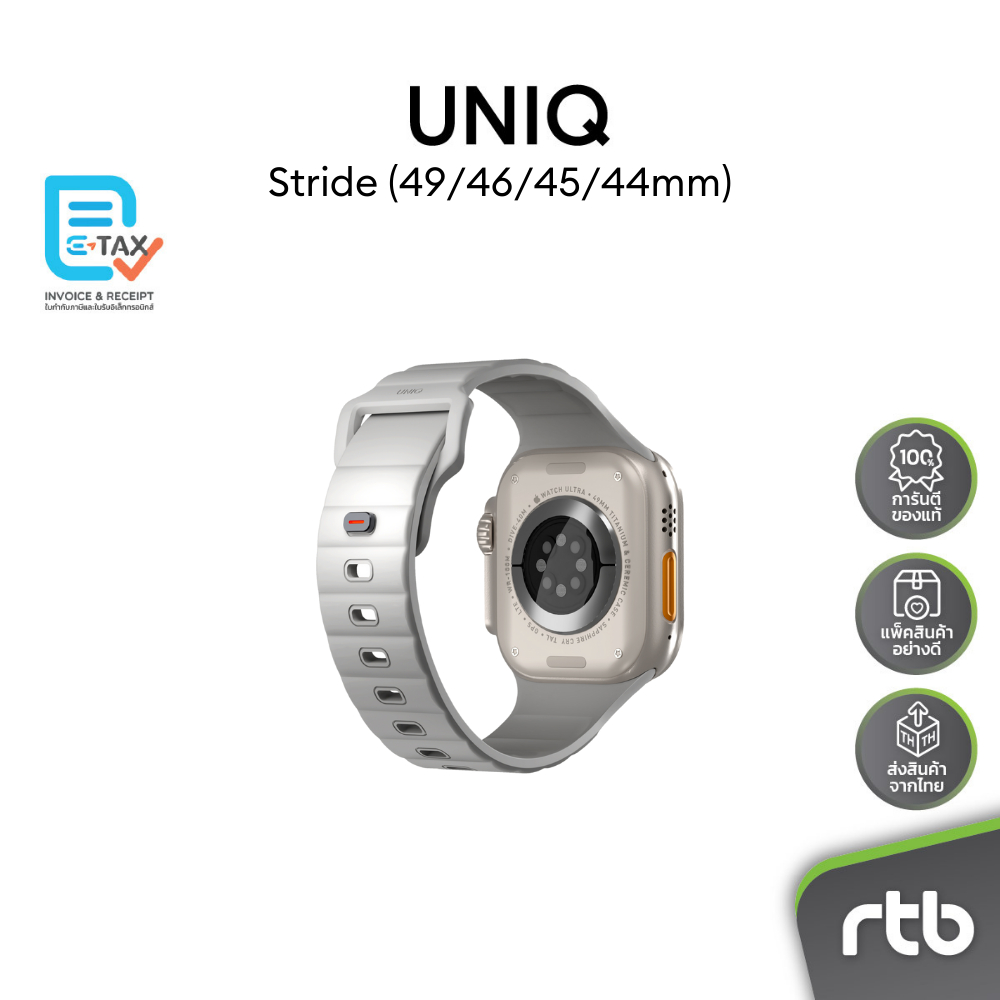 UNIQ Stride สายยาง FKM สำหรับ Apple Watch (49/46/45/44mm) by RTB