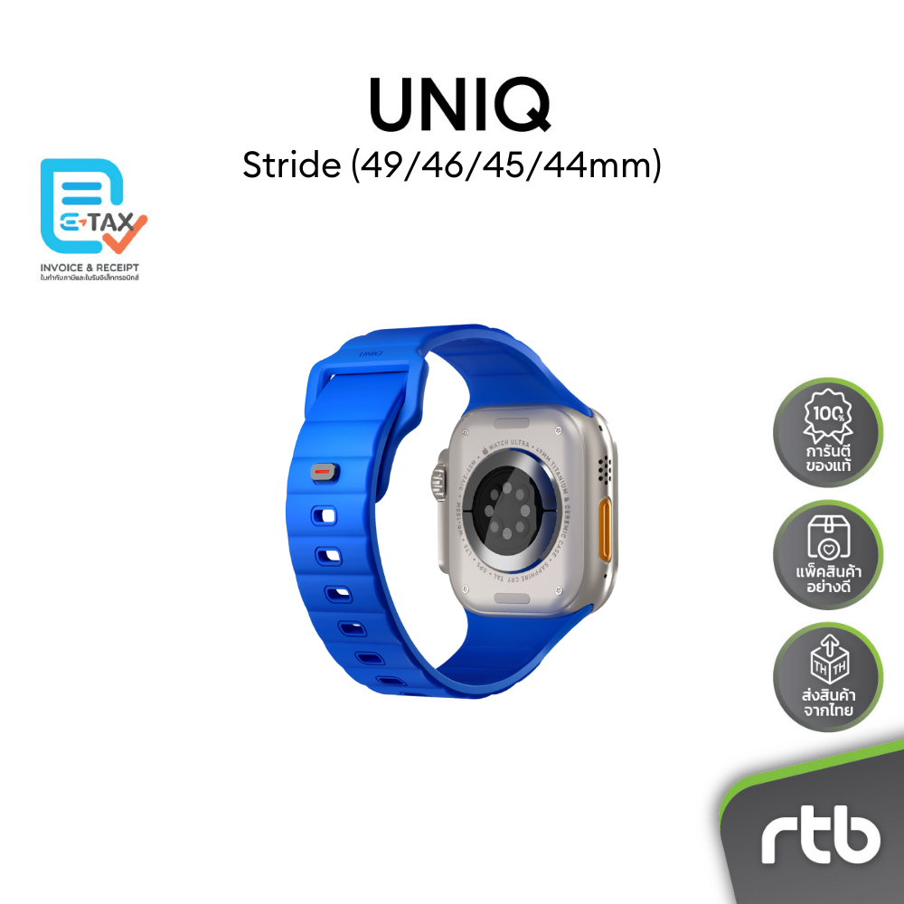 UNIQ Stride สายยาง FKM สำหรับ Apple Watch (49/46/45/44mm) by RTB