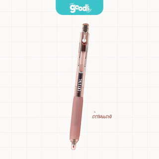 ปากกา Oniso รุ่น Crystal 9134 ปากกาเจล โอนิโซ เปลี่ยนไส้ได้ ขนาดเส้น 0.38mm หมึกน้ำเงิน (จำนวน1ด้าม)
