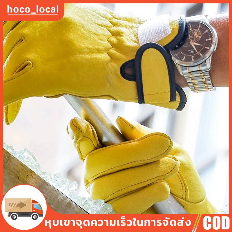 2 ชิ้น สวมทน Cowhide ถุงมือทำงานหนังคนงานทำงานเชื่อมป้องกันความปลอดภัยสำหรับสวนกีฬารถจักรยานยนต์ถุงมือขับรถ