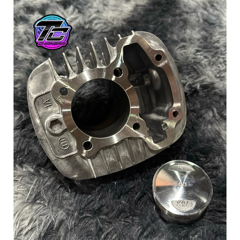 เสื้อลูก W110i 2021-2025 ขนาด 53 มิล