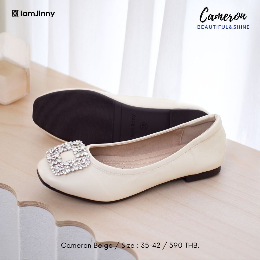 iamJinny JN115 รุ่น Cameron สีเบจ