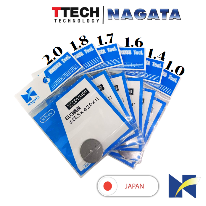 แป้นพ่นยา นากาตะ 1.0-1.4-1.6-1.7-1.8-2.0 MM. Nagata plate Nozzle 1.0-1.4-1.6-1.7-1.8-2.0 MM.