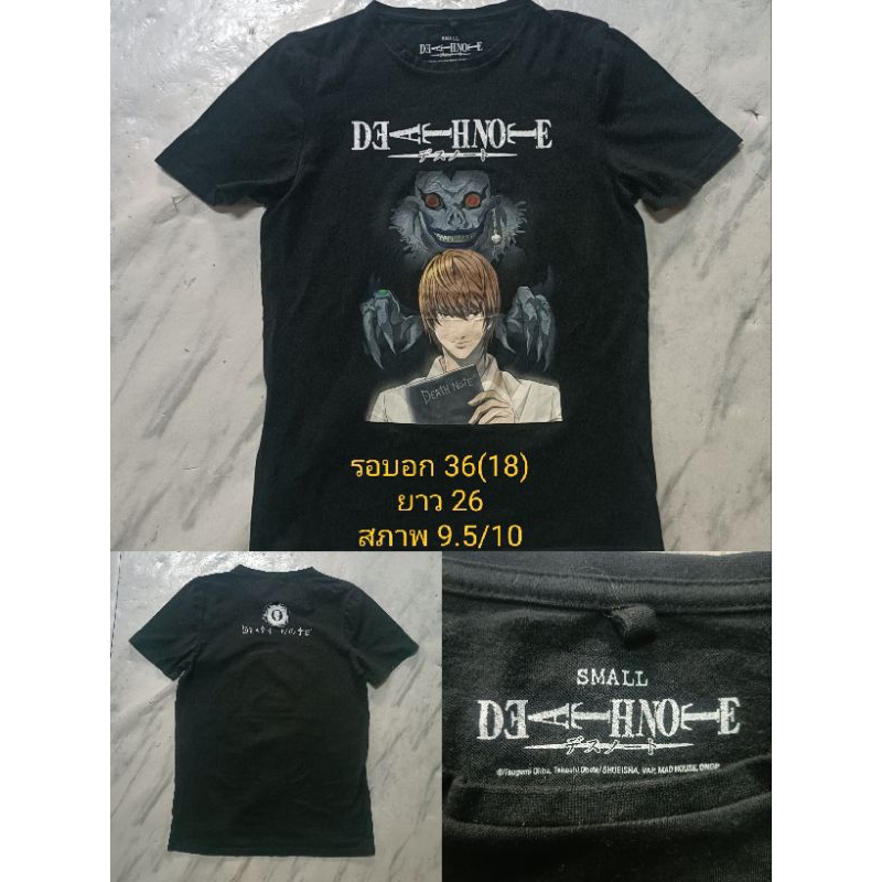 เสื้อDEATH NOTE ลิขสิทธิ์ มีข้าง S (อ่านรายละเอียด)