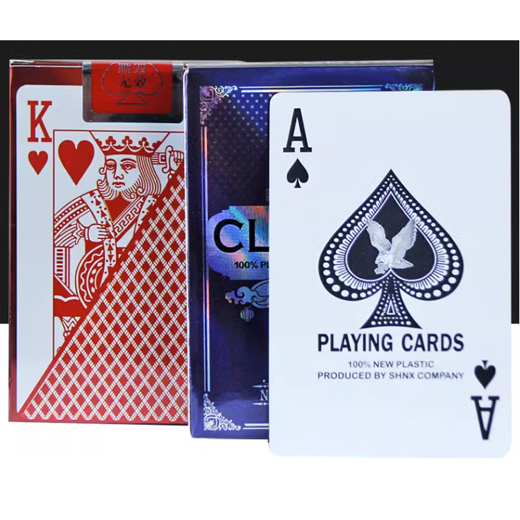 พร้อมแล้ว Thickened version, double-sided frosted,card