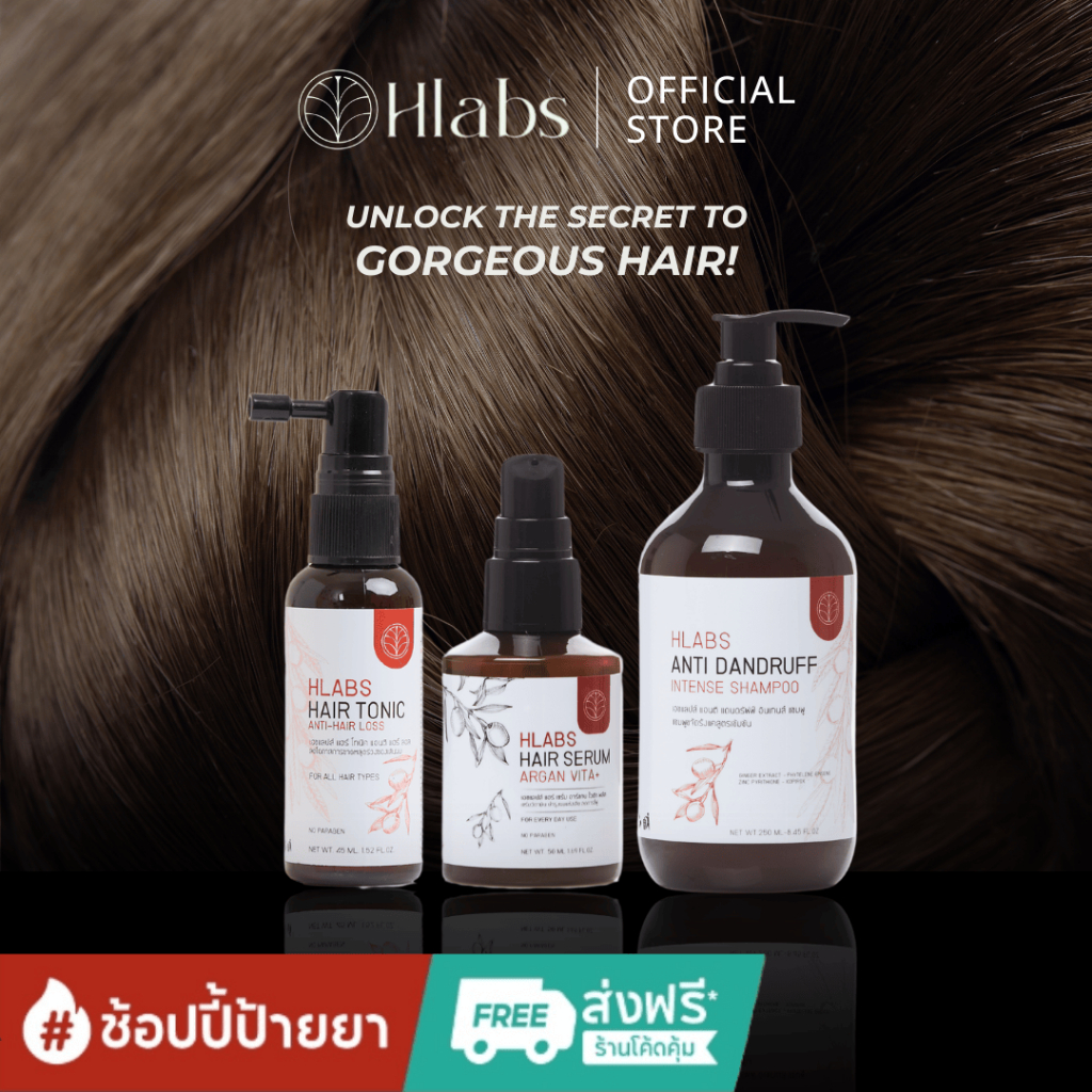 แฮร์โทนิคปลูกผม HLabs บำรุงหนังศีรษะให้แข็งแรง กระตุ้นการงอกเส้นผมใหม่ สูตรอ่อนโยน