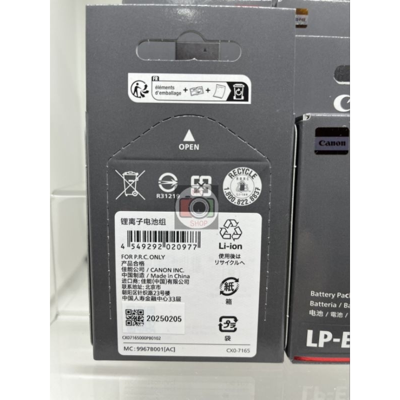 พร่อมส่ง!!✅ BATTERY&CHARGER CANON LP-E17 ของแท้ 100%  ปีผลิตล็อตใหม่ ปี 2024-25