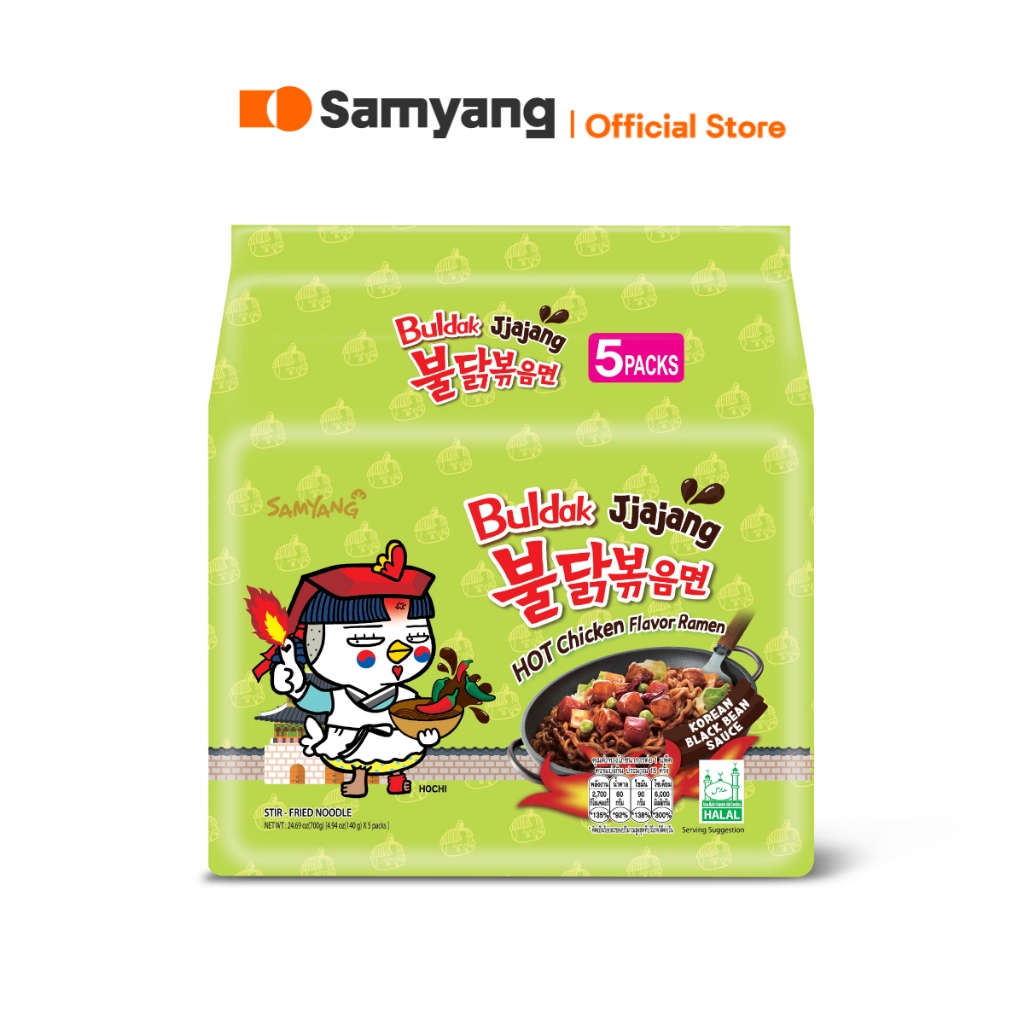 [แพ็ก 5] Samyang Buldak Hot Chicken Jjajang Ramen ซัมยัง ฮอตชิคเก้น จาจัง รสซอสถั่วดำสูตรไก่เผ็ด (140g.x5)