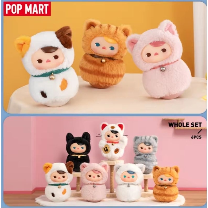 [ของแท้พร้อมส่ง] Pucky Roly Poly Kitty น้องแมวล้มลุก Popmart
