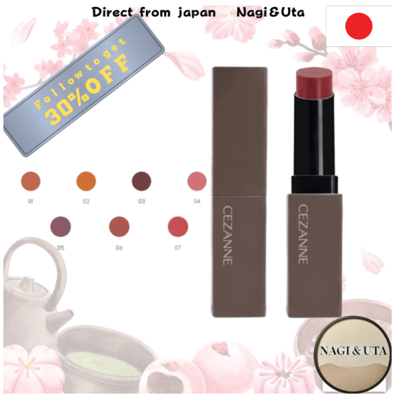 CEZANNE Lip Color Shield เซซาน ลิป คัลเลอร์ ชิลด์ (7 สี)