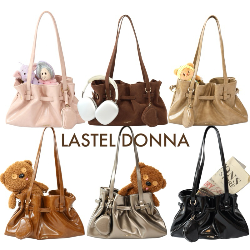ขายดี🛒LASTEL - กระเป๋าสะพายรุ่น DONNA ทรงจีบปรับได้ มีสายสะพายยาว ฟรีใบห้อยหัวใจ