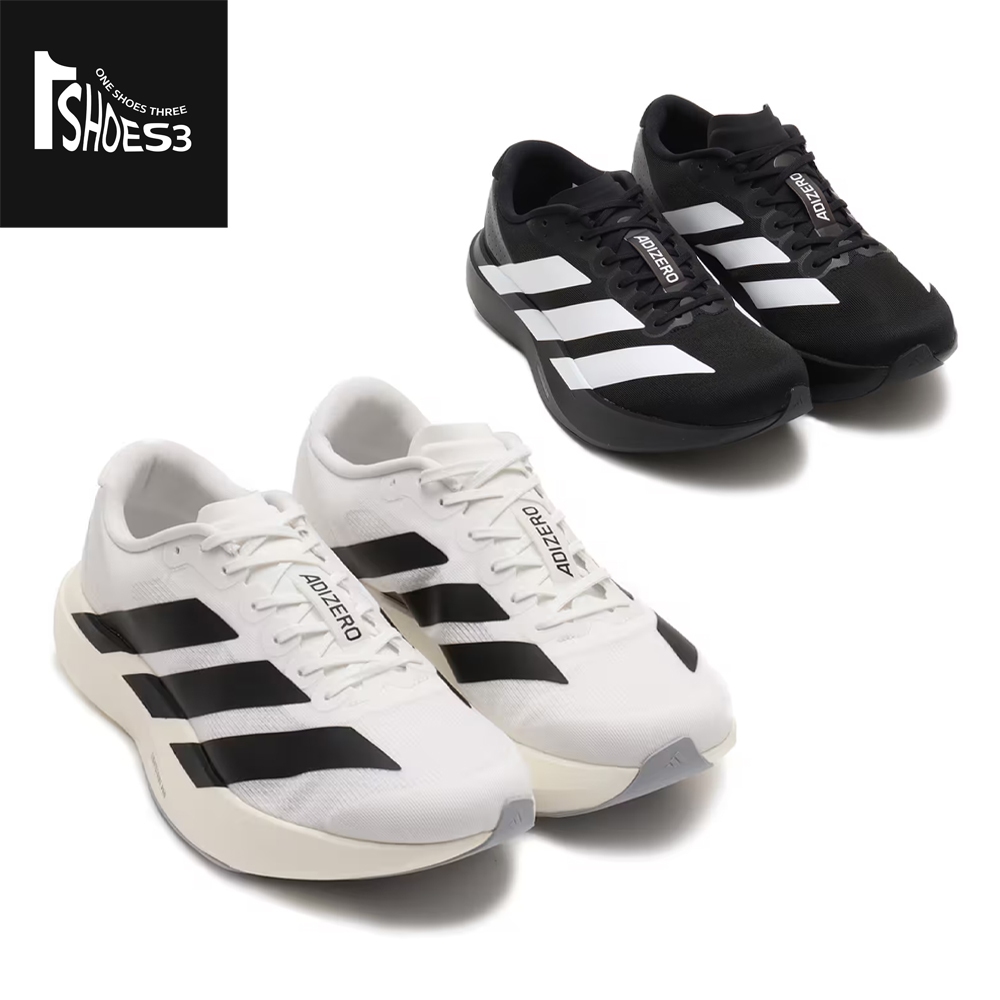 [Pre-Order] Adizero EVO SL