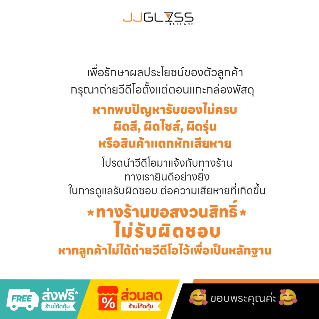 JJGLASS - (Idelita) S83BG68 Burgundy 680ml. - แก้วไวน์ แก้วมีก้าน แก้วคริสตัล ไร้สารตะกั่ว - รูปที่ 6