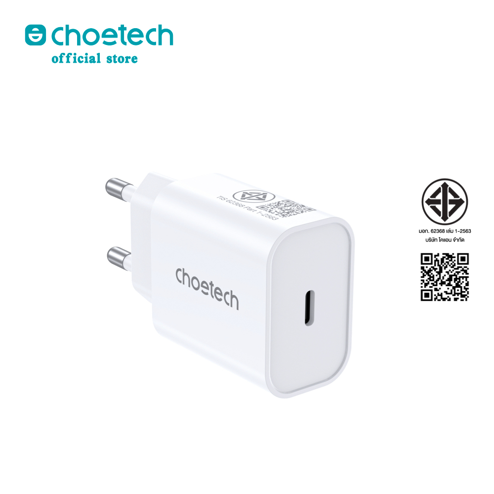 Choetech USB-C Charge 30W TH Plug-White