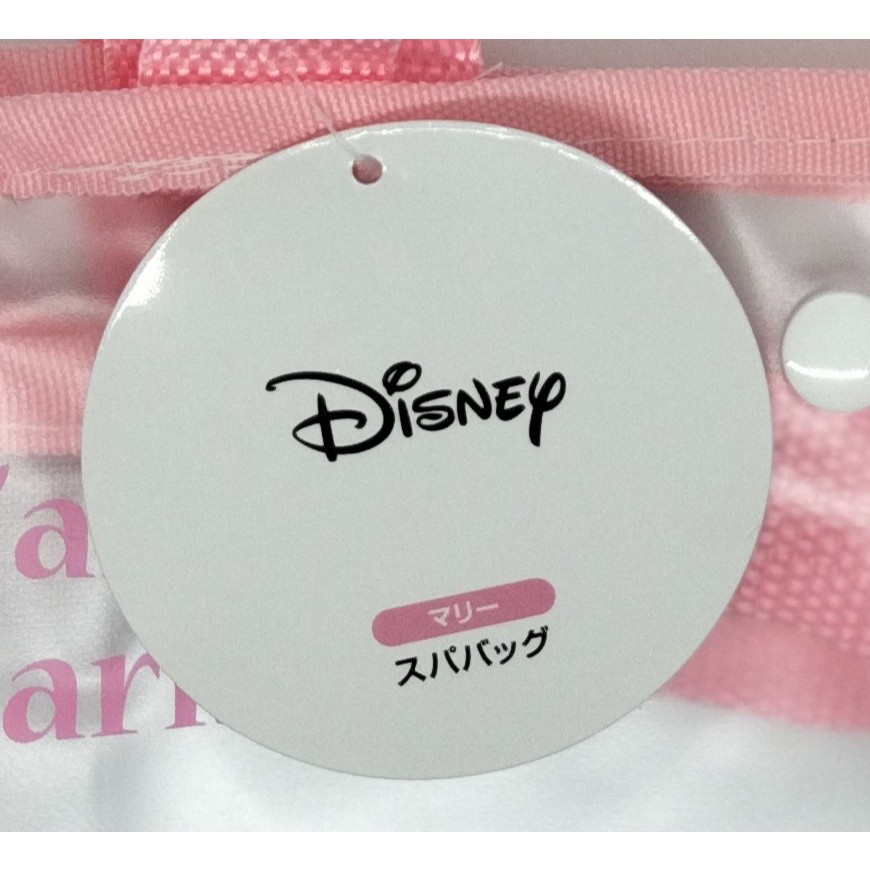 【Direct from Japan】กระเป๋าสปา ดิสนีย์ อลิซ Spa Bag Disney Jaime bien Paris