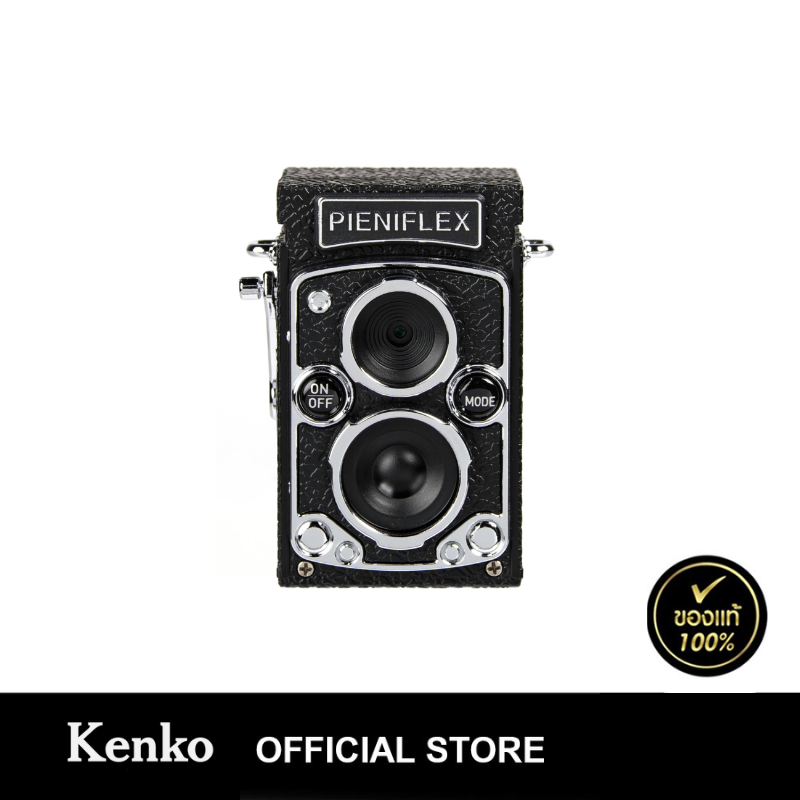 Kenko กล้องจิ๋ว Toy Digital Camera PIENIFLEX KC-TY02 DSLR Classic Design