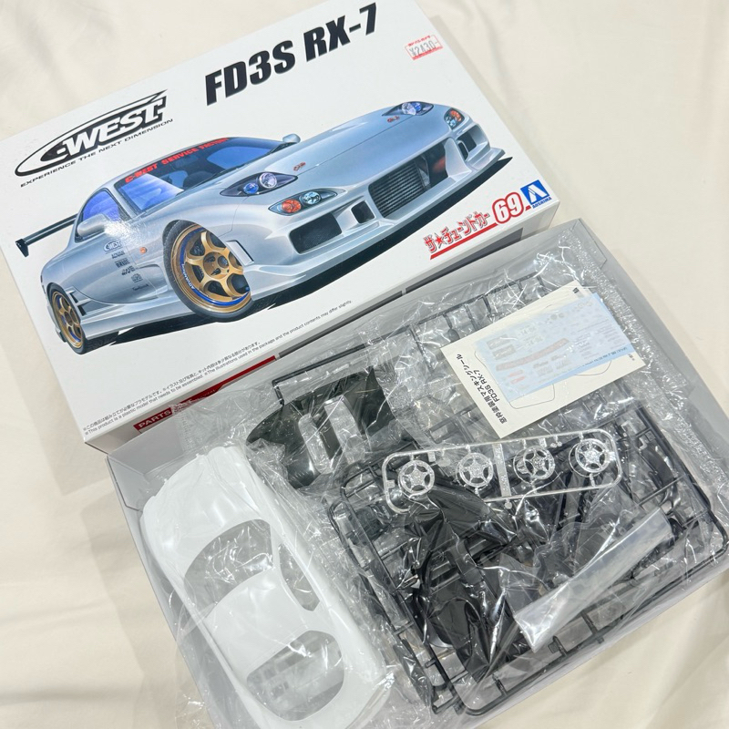 โมเดลประกอบรถ aoshima rx7 fd3s