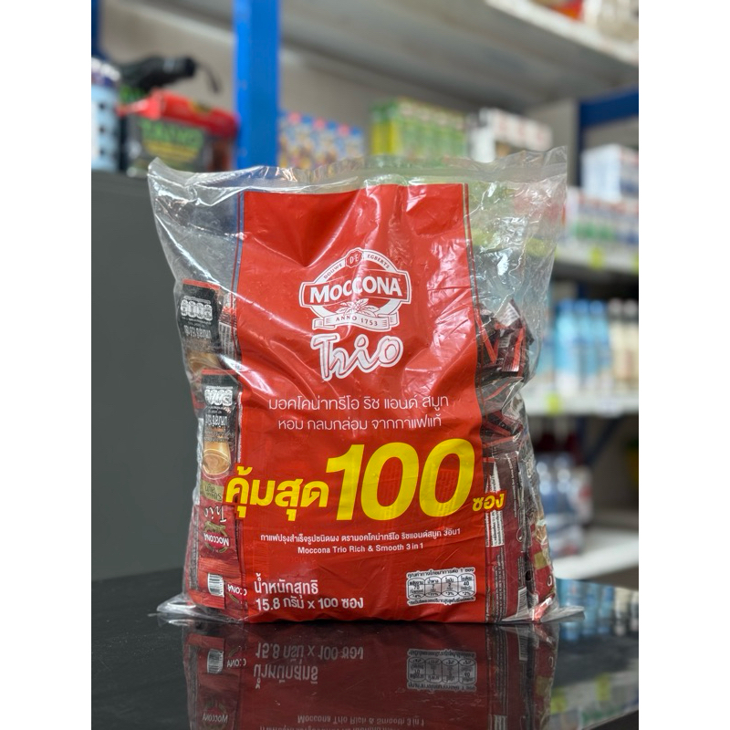 ม็อคโคน่า 3in1 ซองแดง ริช แอนด์ สมูท 15.8 กรัม x 100 ซอง