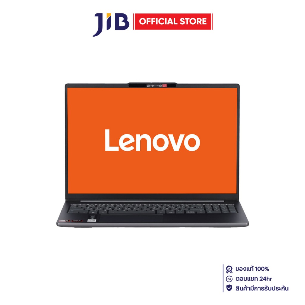 NOTEBOOK (โน้ตบุ๊ค) LENOVO IDEAPAD SLIM 5 16AHP10 83HW0002TA - LUNA GREY