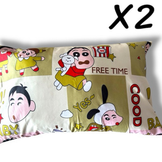 ปลอกหมอน ปลอกหมอนข้าง เซต2ใบ‼️😘🫰 ขนาด 18×28 นิ้ว เนื้อผ้าดี