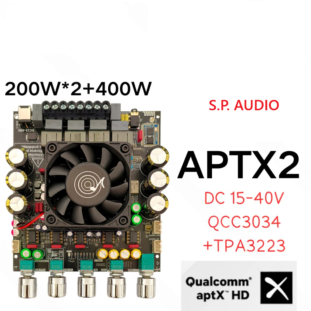 ZK-APTX2 บอร์ดขยายเสียง Qualcomm BT 2.1 แชนเนล 200W+200W+400W