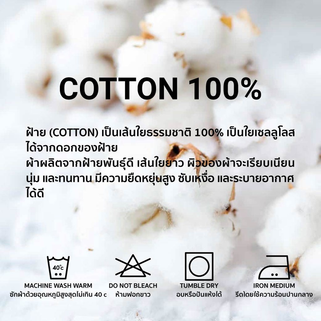 Hazard เสื้อยืดโปโลคอวีแขนยาวสีพื้น สีดำ - รูปที่ 3