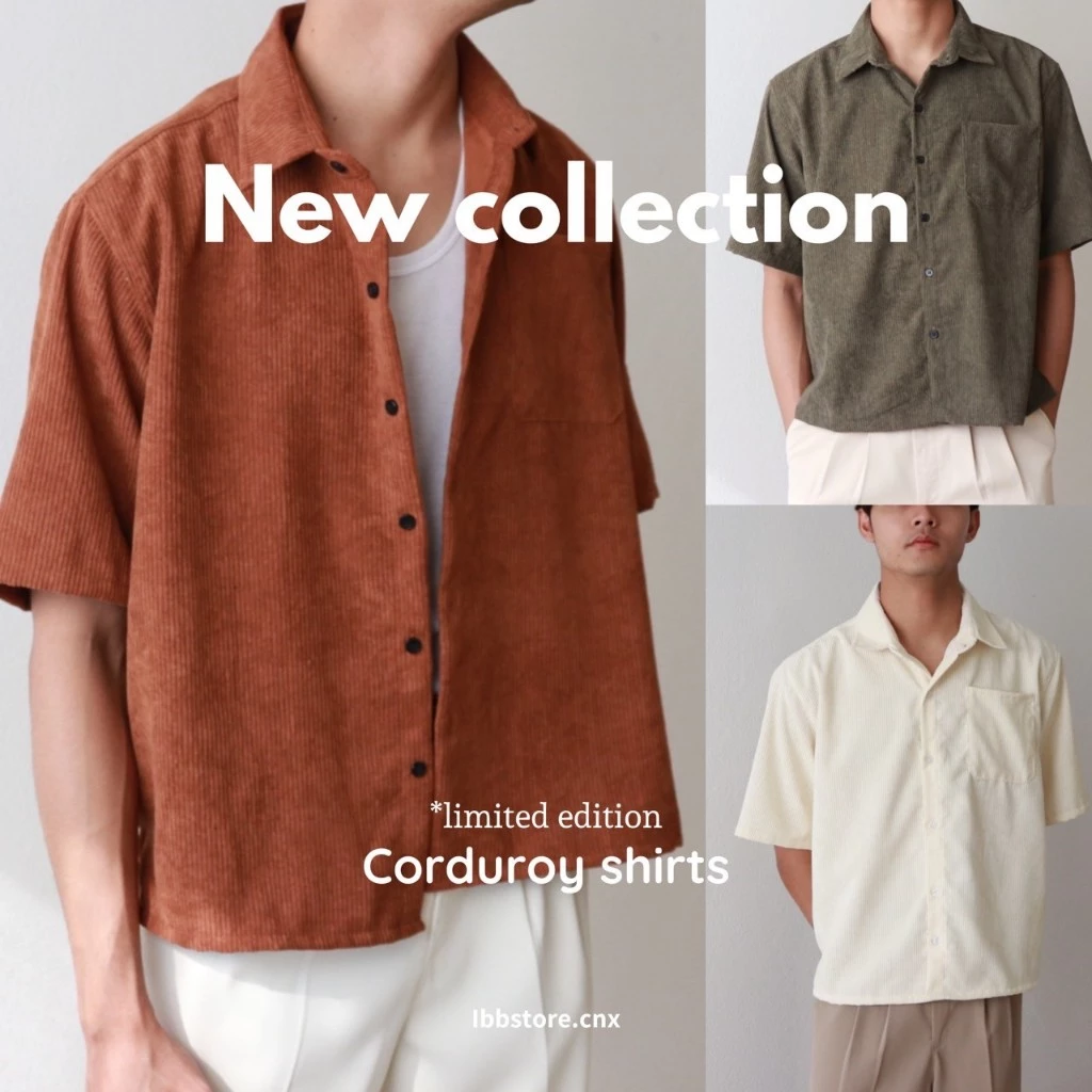 IBB CORDUROY BOXY SHIRTS เสื้อเชิ้ตแขนสั้นผ้าลูกฟูกทรงบ็อคซี่