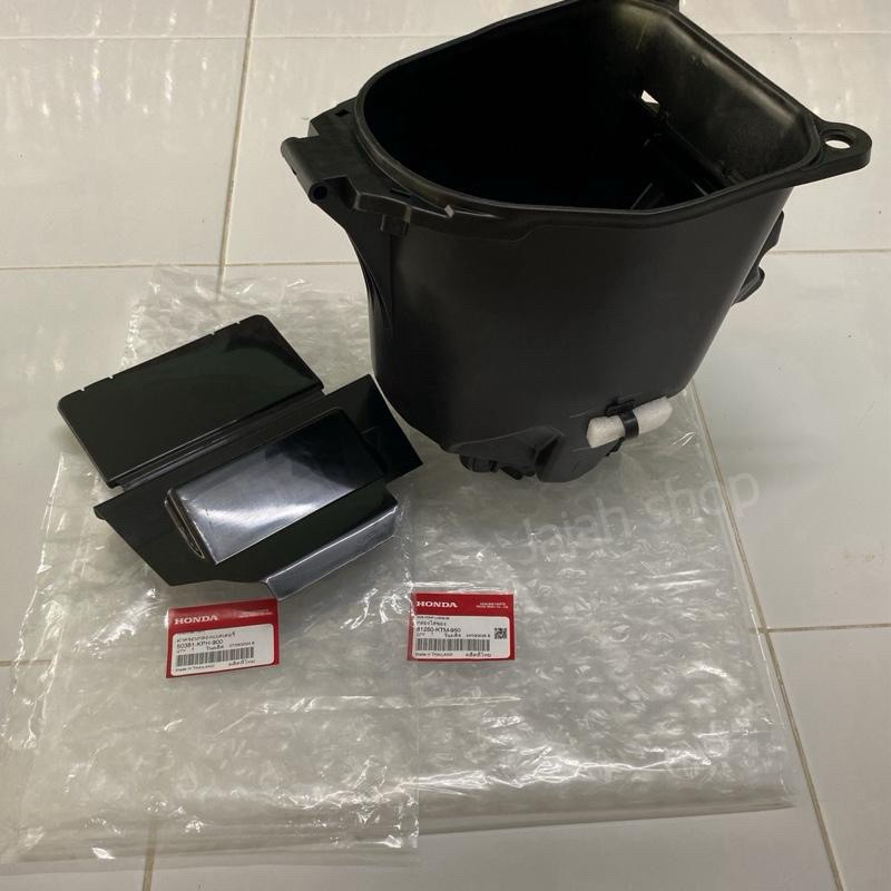 กล่องยูบล็อค+ฝาปิดแบต กล่องเก็บของ กล่องใต้เบาะ HONDA Wave125s Wave125 Wave125หัวเถิก/หน้าแหลม Wave125ไฟเลี้ยวบังลม