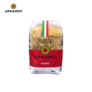 Armando อาร์มานโด เส้นพาสต้าเพนเน่ เบอร์73 ขนาด 500 กรัม 1 แ…