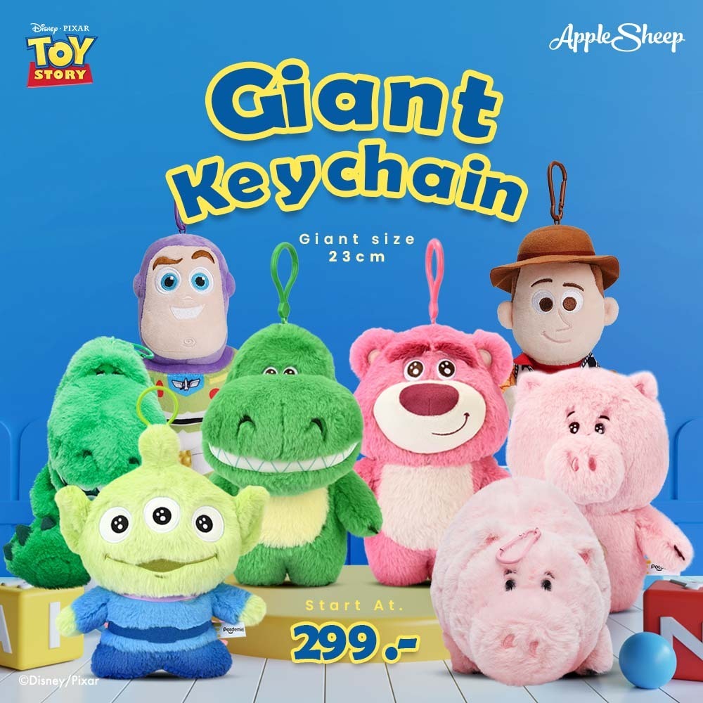 [Giant Keychain Pixar] พวงกุญแจตุ๊กตา Woody/Buzz/Aliens/Ham/Rex ตัวใหญ่ 23cm จี้พวงกุญแจ Toy Storyแต