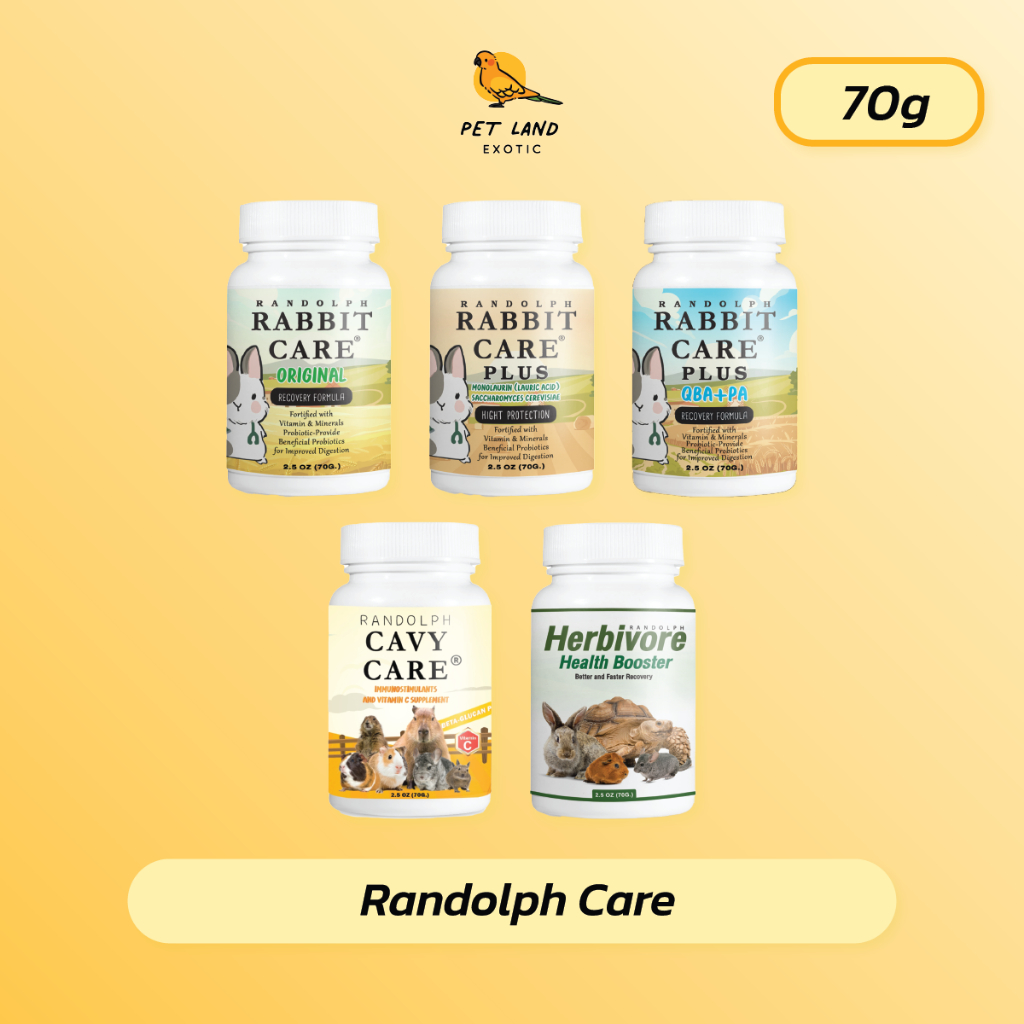 Randolph แรนดอล์ฟ แรบบิท แคร์ Rabbit Care/Herbivore Health booster อาหารสำหรับฟื้นฟู กระต่าย แกสบี้