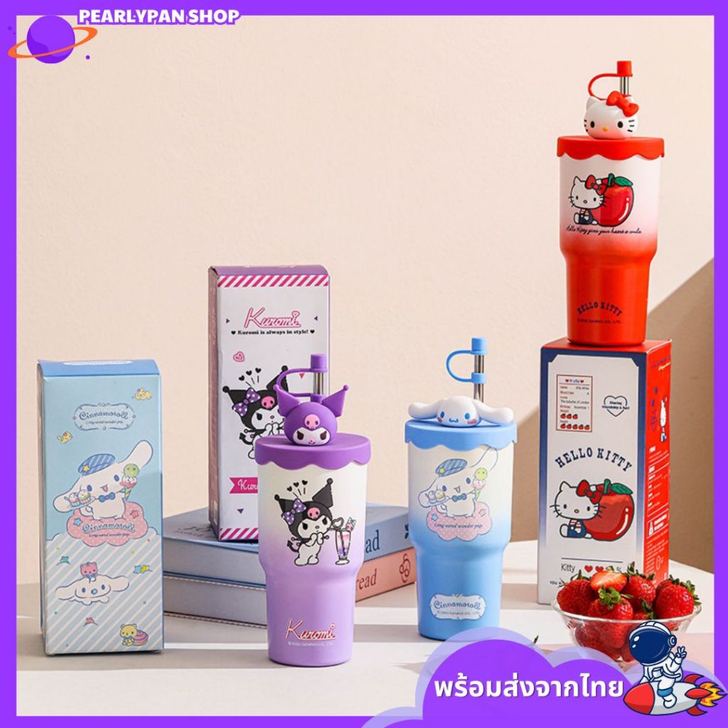 แก้วเก็บความเย็น ลาย Sanrio ขนาด 580 ml. แก้วเก็บอุณหภูมิ แก้วสแตนเลส304