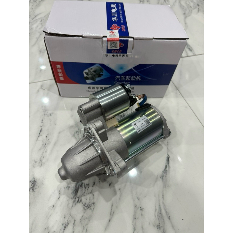 (แท้) ไดสตาร์ท Ford Fiesta เฟียสต้า , Ecosport , Ford Focus โฟกัส ไดใหม่แท้ CHCD ( ผู้ผลิตไดแท้ส่งฟอร์ด ) รับประกัน 1 ปี
