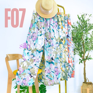 Silla กางเกงขายาว รุ่น F07 ลายดอกไม้ เนื้อผ้าไหมอิตาลี ผ้าพร…