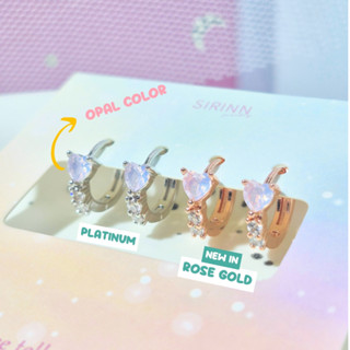 Sirinn ต่างหูห่วงเพชรสีโอปอล Glimpse Opal ขนาดห่วง 9 mm แพ้ง…